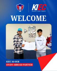 Troll Cricket Nepal