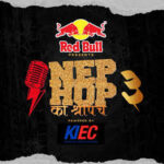 NepHopkoShreepech