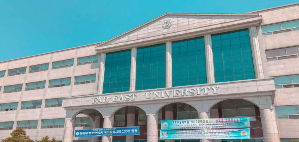 Far east university is one of the top private universities in south korea for international students