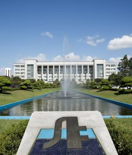 colleges to study in south korea for nepali students